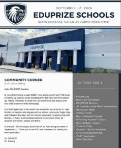 QC Newsletter 9.12.26